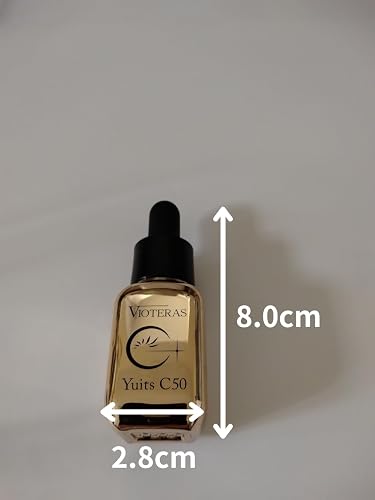 Amazon.co.jp: VIOTERAS（ヴィオテラス）The 唯 C50セラム 1本10ml 高